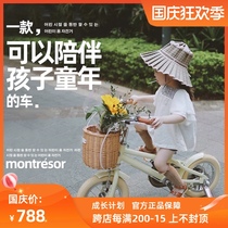 South Korea montresor new childrens bicycle in the Big Boy 3-9 years old pedal with auxiliary wheel little girl bicycle