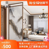 Entry entrance screen partition wall living room light luxury new Chinese bedroom shelter home solid wood screen simple modern
