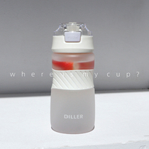 Japanese bullet cover frosted suction tube Cup female simple portable large-capacity plastic sports tritan student water Cup summer