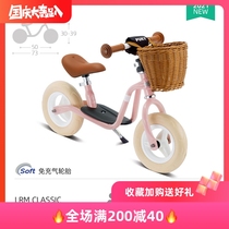 puky Balance Car 2 Years Old Childrens Scooter Getting Starter New Retro Scooter Toddler LRMCLASSIC