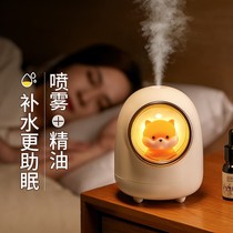 Space Capsule Small Humidifiers Desk Face Cute Great Spray Cute Gift USB Charging Xiaomi Humidifiers