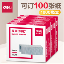 Del 0013 Staples (binding 100 sheets of about 70g paper used) 23 13 Heavy Duty Thick Staples 1000