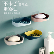 Soap box-free toilet creative drain soap rack household wall-mounted suction cup soap box shelf