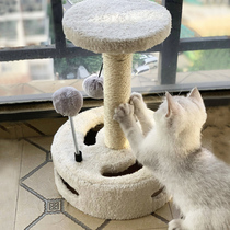 Think about my cat climbing frame sisal cat snatch shelf kitten toys pet supplies small cat nest cat scratch board