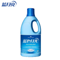 Blue moon bleach Blue moon white clothing color stain net 1 2kg bottle lily fragrance 
