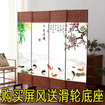 Chinese fabric screen Living room bedroom room partition wall Folding mobile simple folding screen Health beauty salon screen