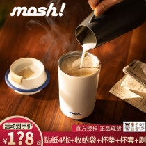 Japan mosh thermos cup female straw cup Cute insulation and cold office environmental protection Japanese coffee portable water cup