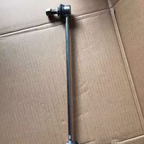 Gold Cup Tiaz S70 front balance rod Front small boom rod Gold Cup S70 front balance rod rod