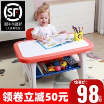 Kindergarten learning table childrens desk chair set baby boys and girls plastic early education home writing children painting