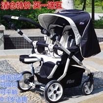 rightmore twin stroller two-way sitting high landscape shock absorber double trolley stroller