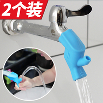 Silicone faucet extender joint sink splash-proof water diversion extender water nozzle children baby hand washing machine