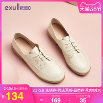 New British style low heel coarse single shoes for women's small leather shoes in spring