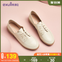 New British style low heel coarse single shoes for women's small leather shoes in spring