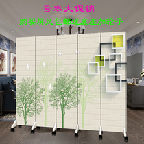 Simple fashion modern fabric push-pull folding door screen partition office bedroom living room background wall mobile folding screen