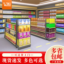 Supermarket shelf display rack Meiyijia convenience store grocery store bulk snacks double-sided multi-layer against the wall