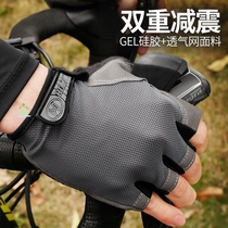 Fishing special gloves anti-stab waterproof professional Luya equipment book summer anti-cut anti-skid ice silk fishing Black Pit