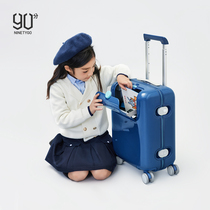 90 points childrens trolley case 17 inch universal wheel lock buckle solid color front opening cover side opening primary school student cartoon suitcase