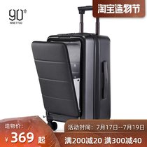 90-point side open trolley case Xiaomi business suitcase front open cover 20-inch fashion suitcase large capacity trolley case