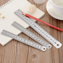 Steel ruler iron ruler steel plate ruler student stationery stainless steel ruler 15 20cm woodworking iron ruler steel ruler