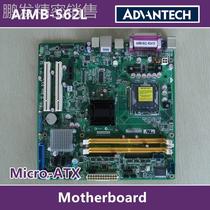 Industrial-grade motherboard # Research China AIMB-562L-KSA1E-562VG-00A1E ADVANTECH 10 serial port