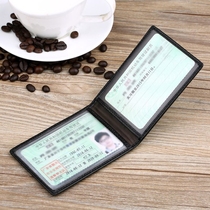 Cow Leather Driving License Leather Jacket Genuine Leather Male Brief Ultrathin Document Clip Card Bag Motor Vehicle Line Driving License Drivers License Protection