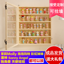Acrylic display stand popmart jasmine doll hand-made dustproof molly bubble matt blind box storage cabinet