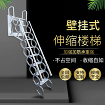 Loft Villa staircase outdoor indoor wall-mounted telescopic stair home folding lift loft home outdoor ladder
