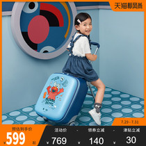 90 points children walking baby box Sesame Street co-branded suitcase can ride the trolley box Primary school cartoon suitcase