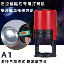Chen million A1 coding machine beer cans bottle bottom production date pesticide cover code small inkjet printer
