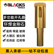 Black brazed diamond hole opener multifunctional tile drill bit 6mm marble hole opener ceramic opener