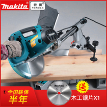 Makita table saw MLT100 multifunctional woodworking push table saw 10 inch miter electric circular saw cutting machine panel saw electric saw