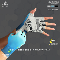 MTP summer bicycle half finger riding gloves black men and women Road mountain bike silicone sports shock absorption gloves