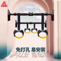 Peak door horizontal bar home indoor pull-up device non-perforated wall single rod family fitness equipment hanging bar