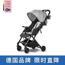 German kinderkraft stroller stroller small super light can sit can lie down folding portable Children Baby