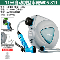 Water pipe storage rack hanging wall household water pipe rewinder pipe coil coil automatic telescopic
