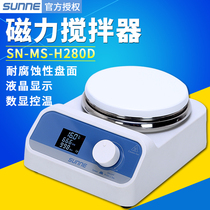 Shangyi magnetic stirrer laboratory SN-MS small heating constant temperature Digital Display multi-station magnetic mixer