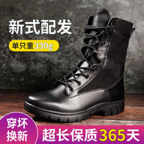 New spring and autumn outdoor high-top combat wear-resistant boots ultra-light marine training shock absorption mens and womens tactical non-slip lightweight boots