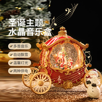 New Years carriage old man Music Box crystal ball automatic snow childrens birthday gift girlfriend gift Music Box