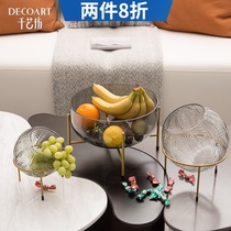 Glass crystal high-end light luxury big fruit snacks dried fruit plate luxury high-end furnishings home living room coffee table candy plate