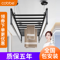 (Package installation) Cabe lifting rack indoor balcony hand-cranked double-pole clothes folding drying clothes rack