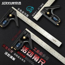 Beijing selection activity angle ruler 90 degree stainless steel horizontal straight angle ruler woodworking multi-function high precision combination angle ruler