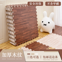 Wood grain foam floor mat splicing climbing mat anti-fall dormitory bedroom large area tatami household floor mat