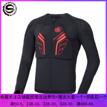 Star knight SKJ801 motorcycle riding armor anti-fall clothing soft armor full body riding motorcycle protective armor