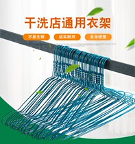 Customized 2 2 Standard Hanger Spray Hanger Dry Cleaning Shop Special Laundry Disposable Hanger