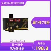 Reba with Swisse Sweet Dream Small Q bottle imported collagen supplement GABA without melatonin