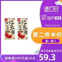 Direct sale China Taiwan Ejia fiber Q good craft brewing red bean water red bean powder 2G * 30 in * 2 boxes