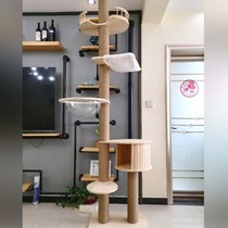Solid Wood Dingtiandi Tianyu large cat climbing frame full solid wood cat nests foreign trade luxury pine wood