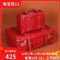 China red wedding suitcase female retro leather gift dowry box high-grade festive lock password suitcase