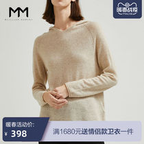 MM Marriott 2019 New Autumn Cashmere Simple Bottom Sweater Knitted Sweater Outside Hat Sweater 5A9931041Q