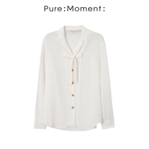 商场同款麦檬Pure:Moment:2020秋季新款时尚真丝衬衫女4A7120172Q